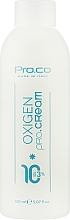 Окислитель кремообразный, 3% - Pro. Co Oxigen — фото N1