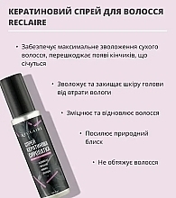 Комплекс для интенсивного ухода за волосами и кожей головы - Reclaire (shmp/250ml + cond/150ml + mask/250ml + spray/2x150ml + scrub/250ml) — фото N7