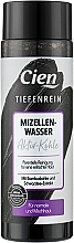 Парфумерія, косметика Міцелярна вода - Cien Mizellenwasser Aktiv-Kohle