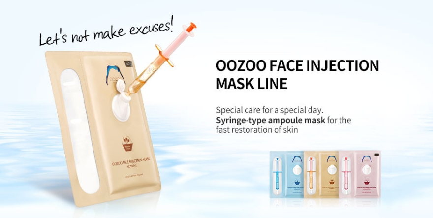 Маска с пантенолом для интенсивного питания - The Oozoo Face Injection Mask Nutrient — фото N5