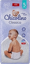 Дитячі підгузки "Classico", 11-25 кг, розмір 5, 84 шт. - Chicolino — фото N1