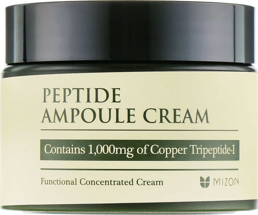 Крем для лица с пептидами - Mizon Peptide Ampoule Cream — фото N4
