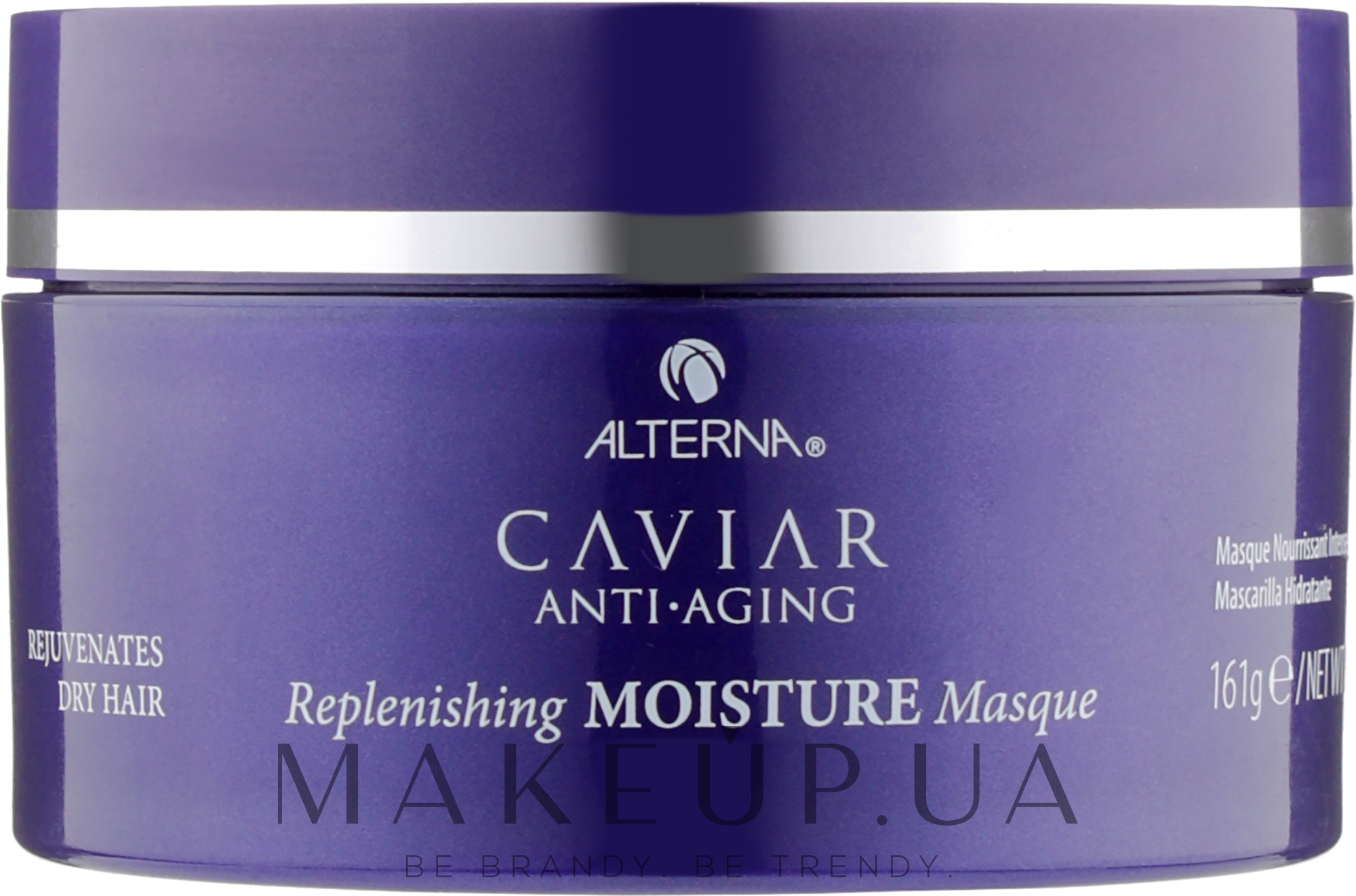 Зволожуюча маска - Alterna Caviar Anti-Aging Replenishing Moisture Masque — фото 161g