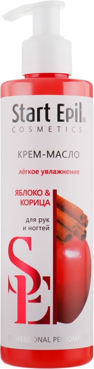 Крем-масло для рук "Яблоко и Корица" - Aravia Professional Start Epil