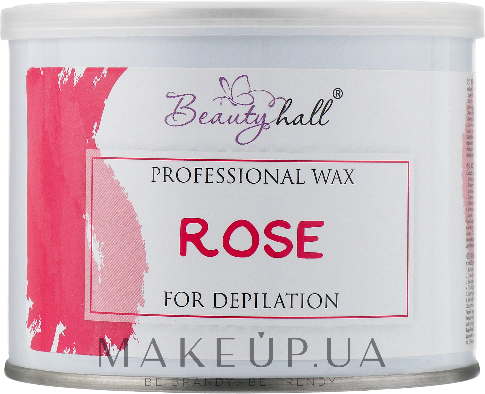 Воск для депиляции в банке "Розовый" - Beautyhall Rosa Professional Wax — фото 400ml