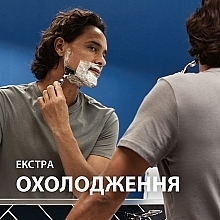 Гель для гоління для чутливої шкіри - Gillette Series 3X Sensitive Skin Shave Gel for Men — фото N4
