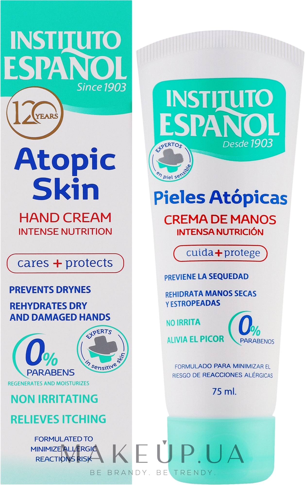 Крем для рук - Instituto Espanol Atopic Skin Hand Cream — фото 75ml