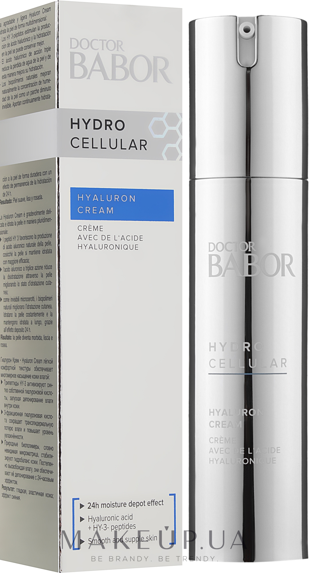 Крем для обличчя з гіалуроновою кислотою - Babor Doctor Babor Hydro Cellular Hyaluron Cream — фото 50ml
