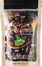 Скраб кавовий, для тіла - Yoko Gold Spa Coffe Milk Salt Body Scrub — фото N1