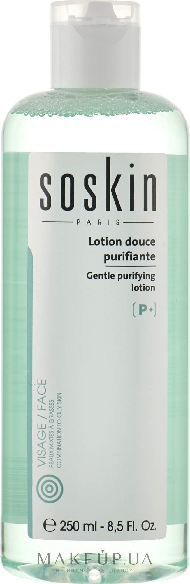Очищающий лосьон для жирной и комбинированной кожи лица - Soskin Gentle Purifying Lotion-Combination Or Oily Skin — фото 250ml