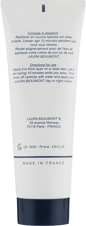 Коллагеновая маска - Laura Beaumont Collagen Mask Firming And Anti-Aging — фото N2