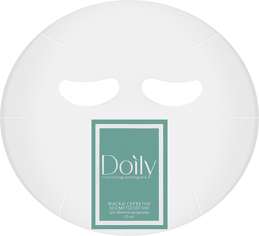 Маска-серветка косметологічна для обличчя з поліетилену, прозора - Doily — фото N1