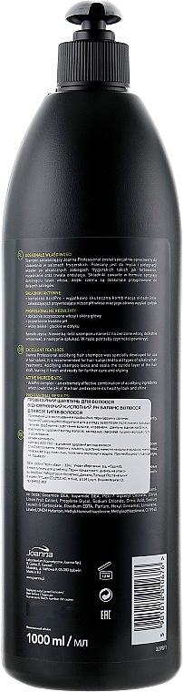 Подкисляющий шампунь для волос - Joanna Professional Acidifying Hair Shampoo — фото N6