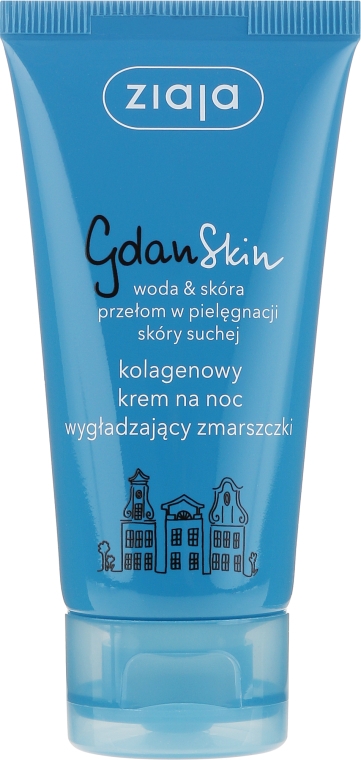 Ночной крем для лица с коллагеном - Ziaja GdanSkin Night Cream — фото N2