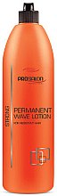 Духи, Парфюмерия, косметика Лосьон для завивки волос. Этап 1 - ProSalon Strong Permanent Wave Lotion