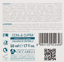 Защитный увлажняющий крем для сухой и чувствительной кожи - Cera di Cupra Protettiva — фото N3