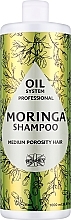 Парфумерія, косметика Шампунь для середньопористого волосся - Ronney Professional Oil System Medium Porosity Hair Moringa Shampoo