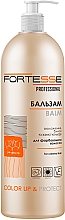 Бальзам  - Fortesse Professional Color Up & Protect Balm — фото N1