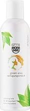 Парфумерія, косметика Очищувальне молочко - Styx Naturcosmetic Aroma Derm Green Asia Cleansing Milk
