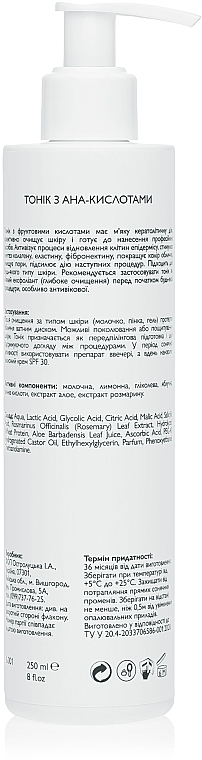 Тонік з АНА-кислотами для обличчя - KleoDerma АНА Tonic Lotion — фото N2