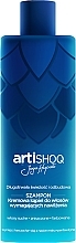 Шампунь для волос "Свежесть и восстановление" - Artishoq — фото N1