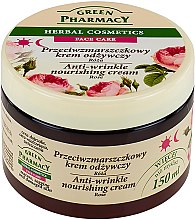Крем для обличчя "Троянда" - Green Pharmacy Anti-Wrinkle Nourishing Cream — фото N3