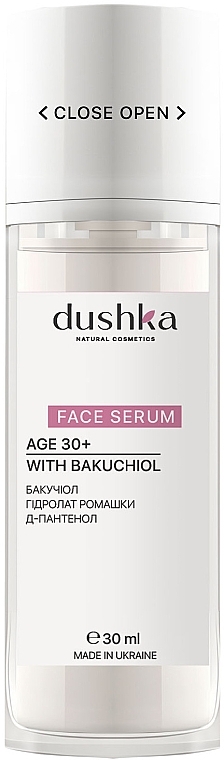 Сироватка для обличчя з бакучіолом - Dushka Bakuchiol Face Serum — фото N1