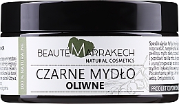 Натуральное черное мыло - Beaute Marrakech Savon Noir Moroccan Black Soap Natural — фото N1