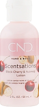 Парфумерія, косметика Лосьйон для рук і тіла - CND Scentsations Black Cherry & Nutmeg Lotion
