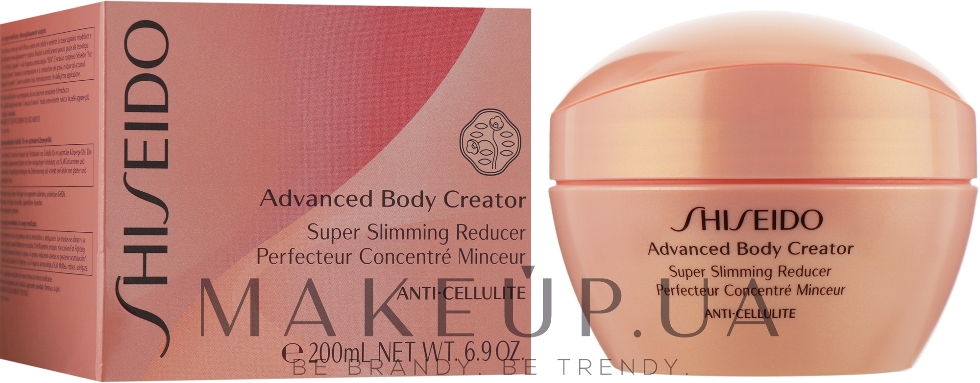 Крем для тела, антицеллюлит - Shiseido Advanced Body Creator Super Slimming Reducer  — фото 200ml