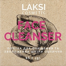 Плитка для очищення та зволоження шкіри обличчя - Laksi Cosmetic Face cleanser — фото N6