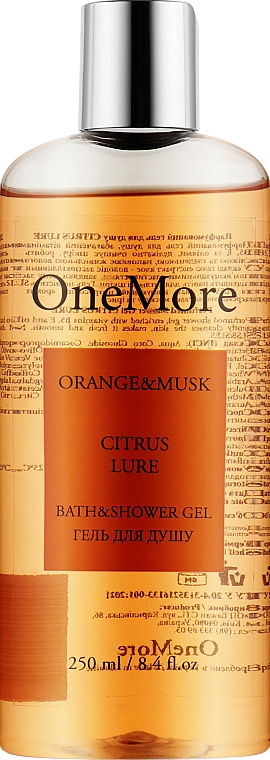 OneMore Orange & Musk Citrus Lure - Парфумований гель для душу — фото N3
