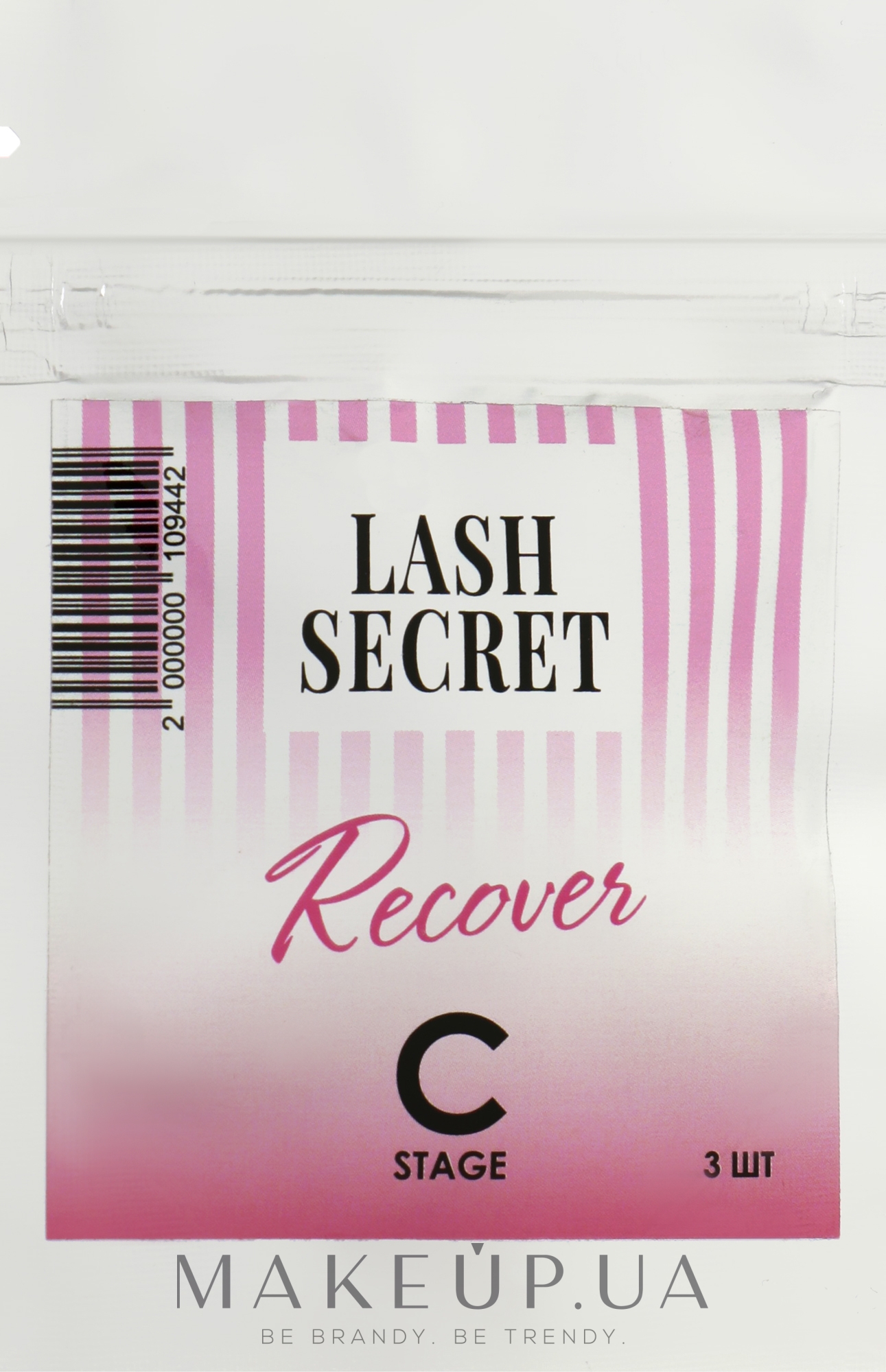 Набор составов для ламинирования ресниц "C" - Lash Secret Stage C Recovery — фото 3шт