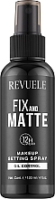 Духи, Парфюмерия, косметика Фиксирующий спрей для макияжа - Revuele Fix & Matte Makeup Setting Spray 