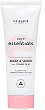 Парфумерія, косметика Маска-скраб 2 в 1 - Oriflame Essentials Glow Mask & Scrub