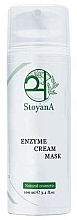 Духи, Парфюмерия, косметика Энзимная крем-маска - StoyanA Enzyme Cream Mask