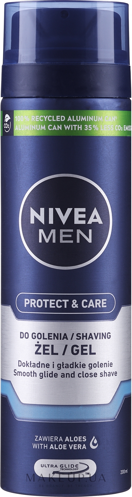 Гель для гоління  - NIVEA MEN Moisturising Shaving Gel — фото 200ml