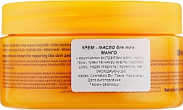 Крем-масло для тела ''Тропическое манго'' - Mades Cosmetics Body Resort Tropical Mango Body Butter — фото N2