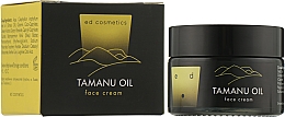 Відновлювальний крем для обличчя з олією таману - Ed Cosmetics Tamanu Oil Face Cream — фото N5