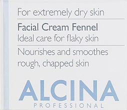 Крем для лица Фенхель - Alcina T Facial Cream Fennel — фото N1
