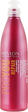 Духи, Парфюмерия, косметика Шампунь восстанавливающий - Revlon Professional Pro You Repair Shampoo