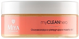 Очищувальне живильне масло для обличчя 4 в 1 - Miya Cosmetics Cleansing And Nourishing 4-In-1 Butter — фото N1