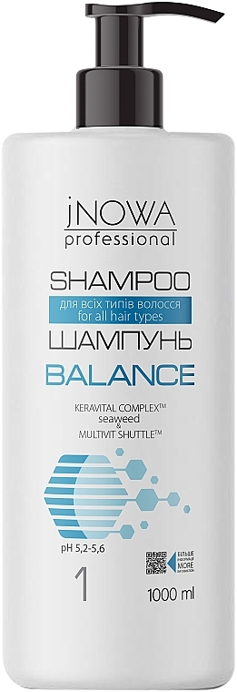 Шампунь для всех типов волос, с дозатором - JNOWA Professional 1 Balance Shampoo