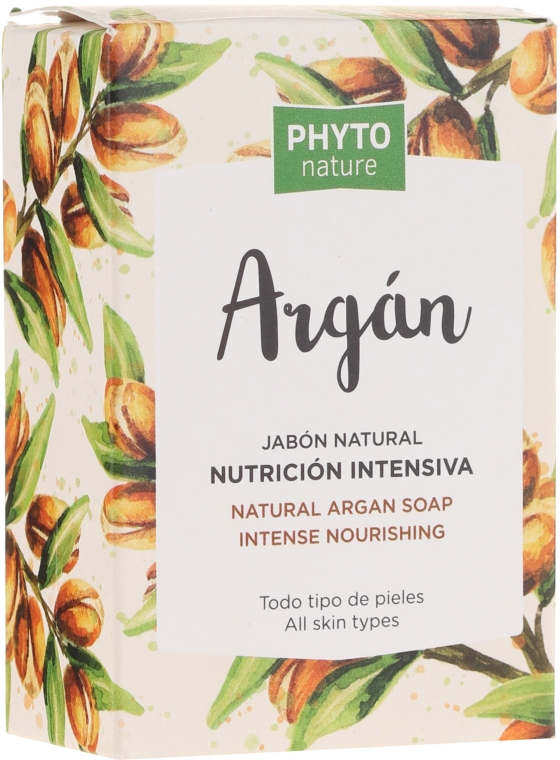Натуральне арганове мило - Luxana Phyto Nature Argan Soap — фото N1