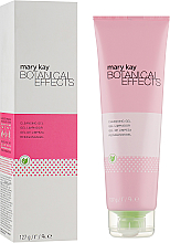 Духи, Парфюмерия, косметика УЦЕНКА Очищающий гель для лица - Mary Kay Botanical Effects Cleansing Gel *