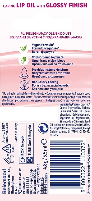 Олія для губ - NIVEA Caring Lip Oil — фото N2