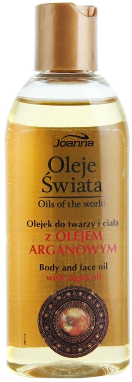 Аргановое масло для лица и тела - Joanna Oils Of The World Argan Body And Face Oil