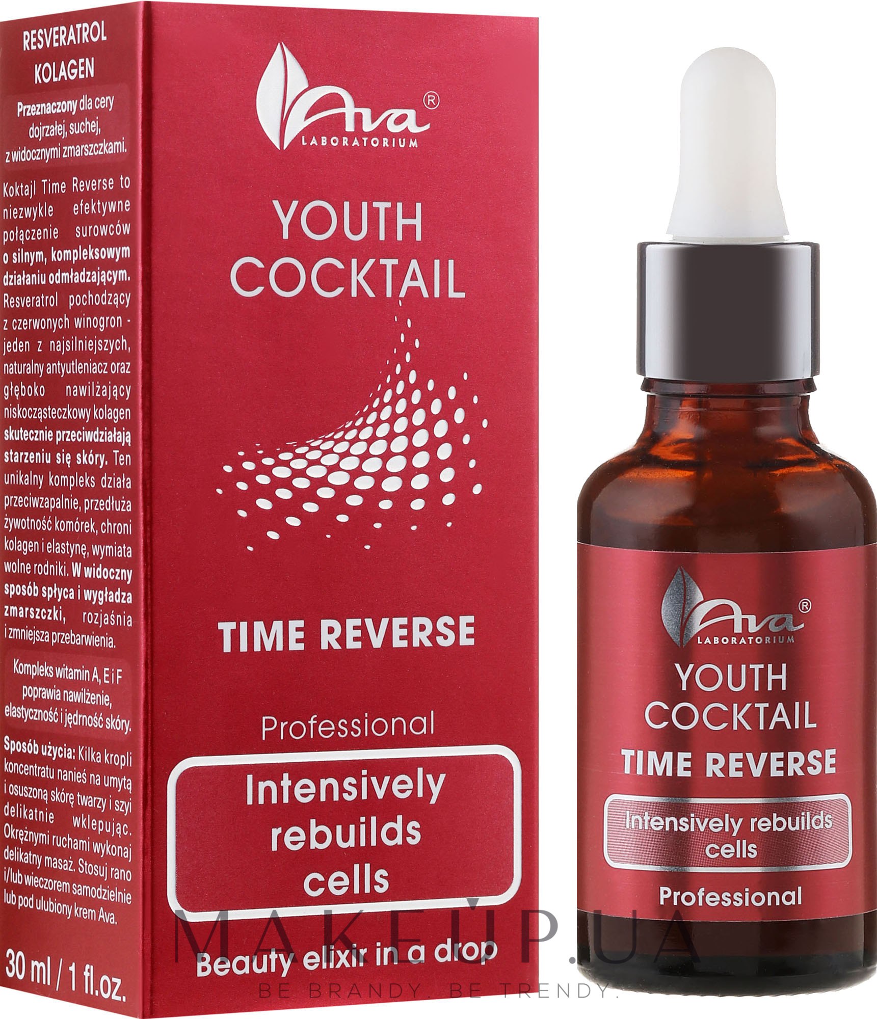 Сыворотка интенсивное клеточное восстановление - Ava Laboratorium Youth Cocktails Time Reverse Serum — фото 30ml