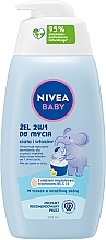 Духи, Парфюмерия, косметика Гель 2 в 1 для мытья тела и волос, с помпой - Nivea Baby