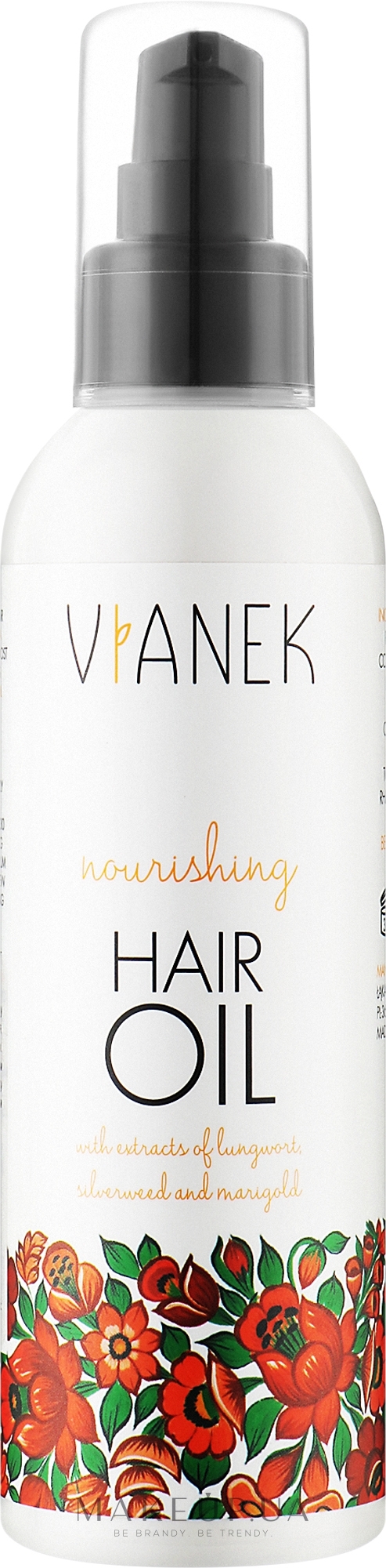 Питательное масло для волос - Vianek Hair Oil — фото 200ml